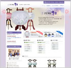 お盆提灯