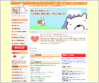単身引越